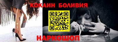 мдма Славянск-на-Кубани