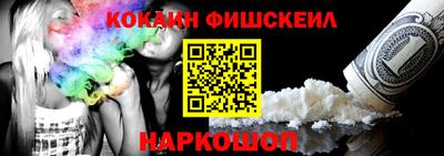 мдма Славянск-на-Кубани