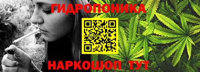 мдма Славянск-на-Кубани