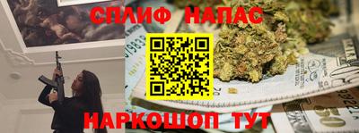 мдма Славянск-на-Кубани